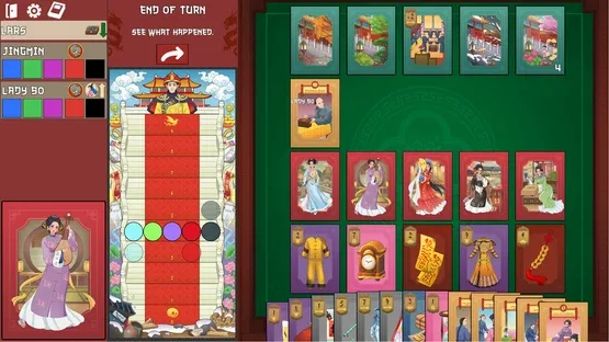 Consorts of the Emperor screenshot 1