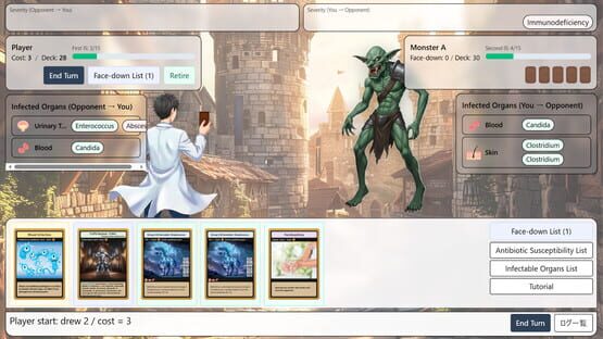 Regulea screenshot 2