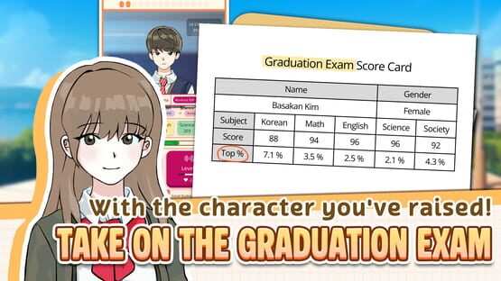 Korean Student Simulator screenshot 1