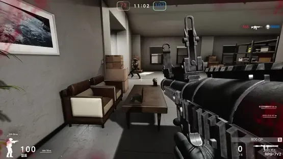 Special Force Remastered screenshot 3