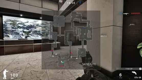 Special Force Remastered screenshot 7