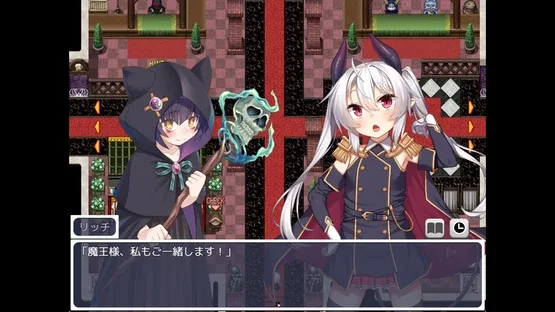 The Rebirth Tale of Broken Horn Demon Lord Alice screenshot 1
