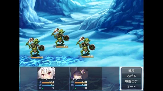 The Rebirth Tale of Broken Horn Demon Lord Alice screenshot 2