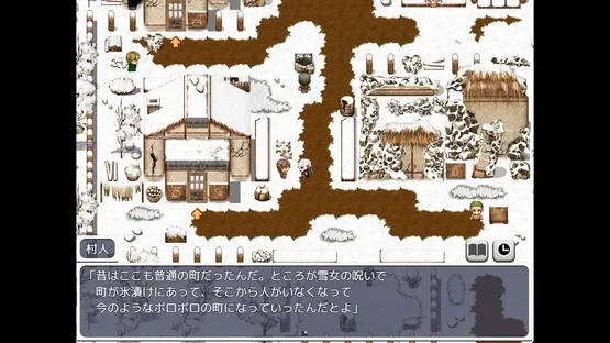 The Rebirth Tale of Broken Horn Demon Lord Alice screenshot 5