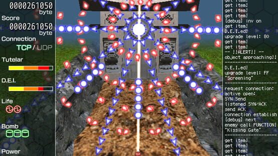 screenshot 7