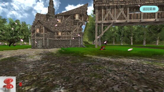 Lethargic screenshot 1