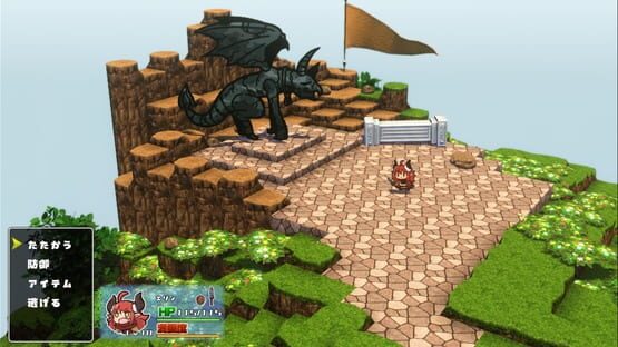 Michikusa Wanderer screenshot 8