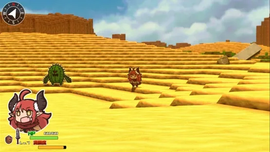 Michikusa Wanderer screenshot 3