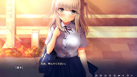 Swallowtail: Ano Hi, Ao wo Koete Screenshot