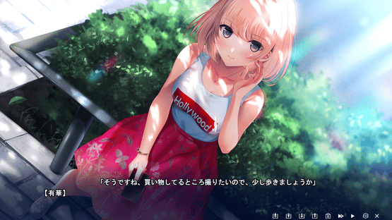 Swallowtail: Ano Hi, Ao wo Koete Screenshot
