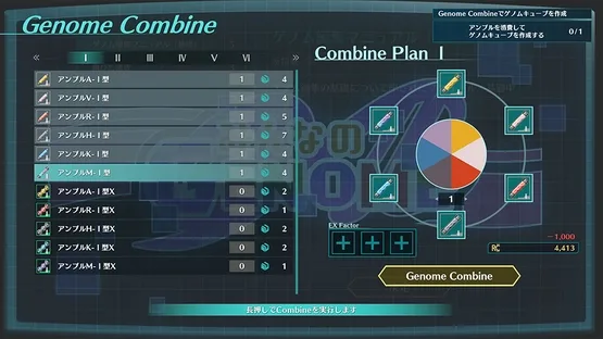 Villion:Code screenshot 14