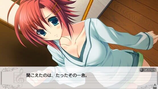 Kono Uta ga Owattara: When This Song Is Over screenshot 3