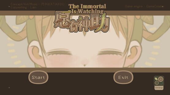 The Immortal Is Watching screenshot 3