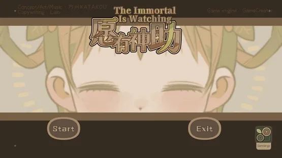 The Immortal Is Watching screenshot 3