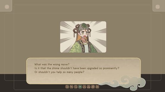The Immortal Is Watching screenshot 1