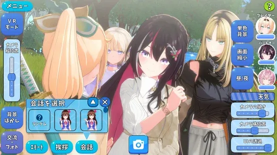 HoRoyal: Hololive Battle Royal screenshot 7