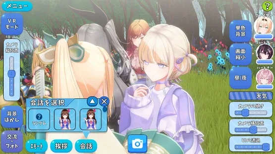 HoRoyal: Hololive Battle Royal screenshot 3