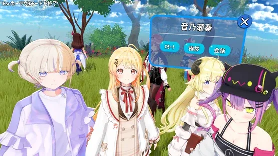 HoRoyal: Hololive Battle Royal screenshot 2