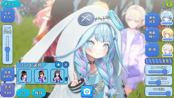 HoRoyal: Hololive Battle Royal screenshot 4