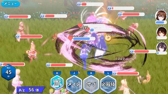 HoRoyal: Hololive Battle Royal screenshot 5