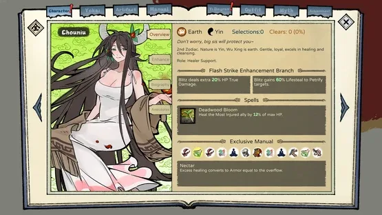 Match! The 12 CZ Wars screenshot 1