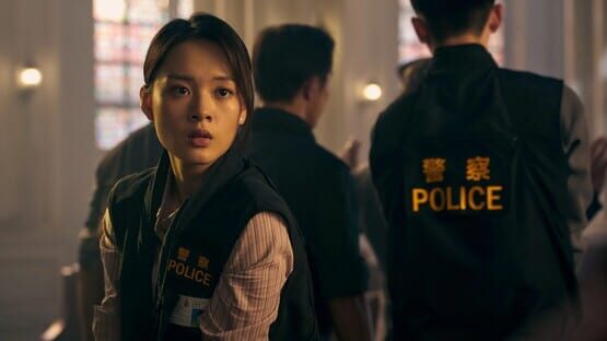 Undercover screenshot 2