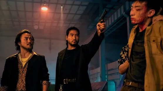 Undercover screenshot 7