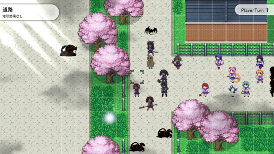 Lily: Shiroki Yuri no Otome-tachi S Screenshot