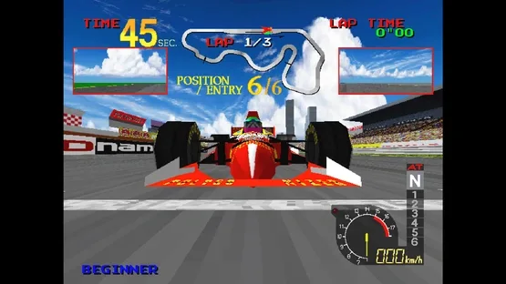 Arcade Archives: Ace Driver screenshot 1