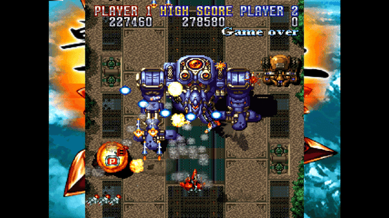 Console Archives: Geki-Oh ShienRyu Screenshot