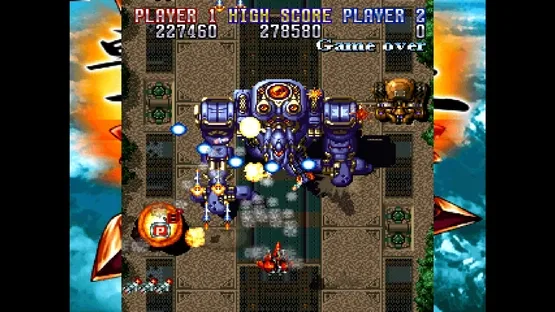 Console Archives: Geki-Oh ShienRyu screenshot 1