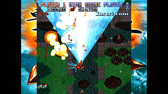 Console Archives: Geki-Oh ShienRyu Screenshot