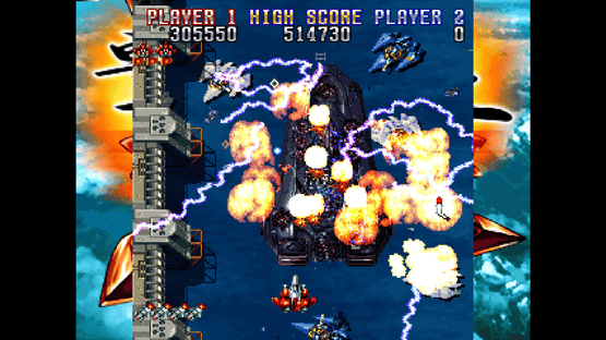 Console Archives: Geki-Oh ShienRyu Screenshot
