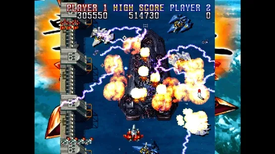 Console Archives: Geki-Oh ShienRyu screenshot 3