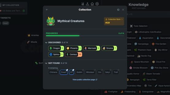 Concepts screenshot 3