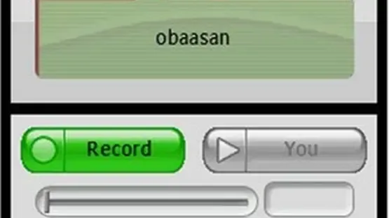 My Japanese Coach screenshot 8