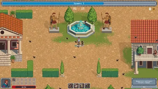 Ahapika: Heroic Agency screenshot 1