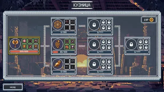 Ahapika: Heroic Agency screenshot 6