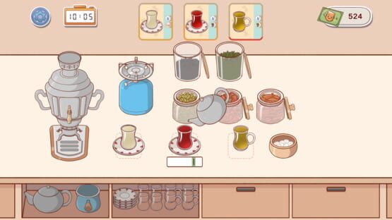 Istikan Chai screenshot