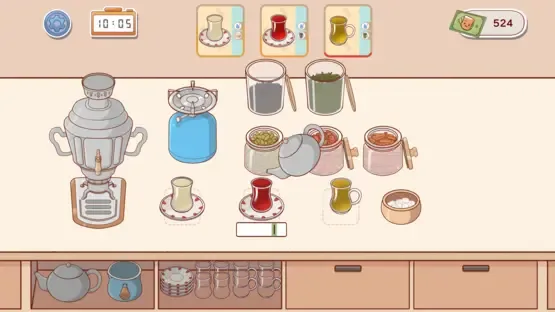 Istikan Chai screenshot 1