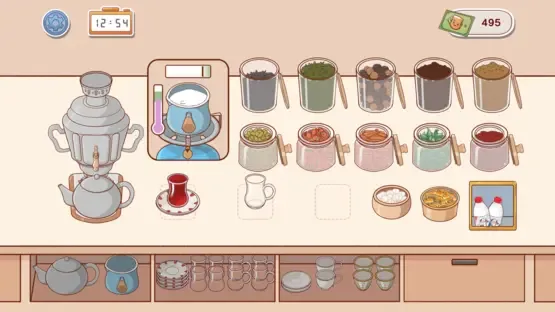 Istikan Chai screenshot 4
