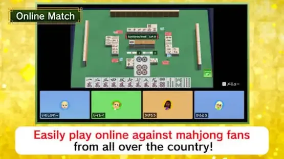 Riichi Mahjong screenshot 1