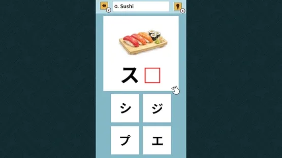 Slot & Learn Katakana screenshot 1