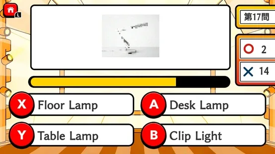 Mosaic Quiz Fastest Finger Battle screenshot 1