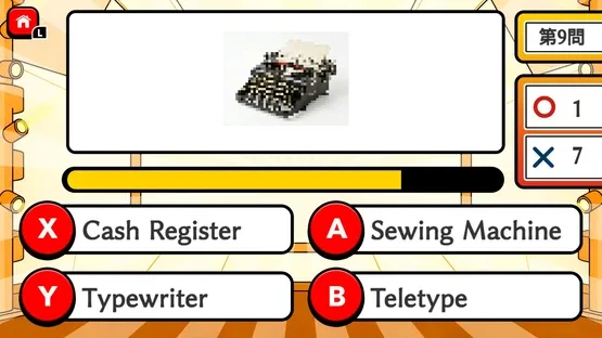 Mosaic Quiz Fastest Finger Battle screenshot 4