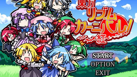 Touhou Rhythm Carnival! Kurenai screenshot 18