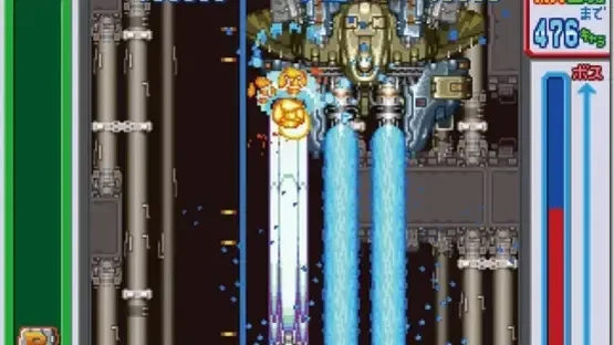 Game Tengoku: Cruisin Mix gameplay screenshot 2