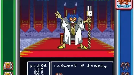Game Tengoku: Cruisin Mix gameplay screenshot 1
