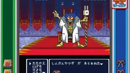 The Game Paradise: Cruisin Mix - Limited Edition gameplay screenshot 2