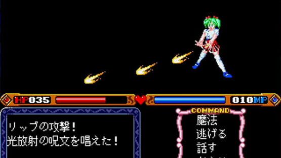 Mahou no Shoujo: Silky Lip screenshot 3